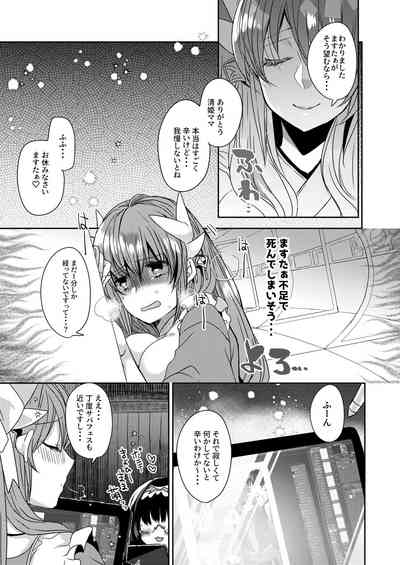第60页图