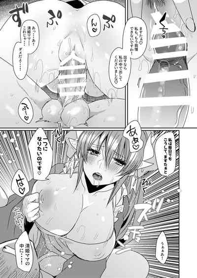 第68页图