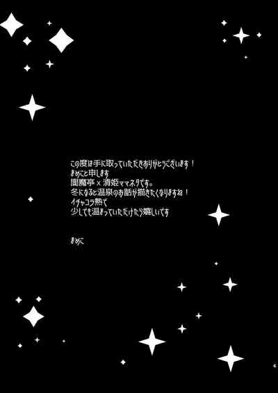 第80页图