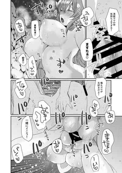 第92页图