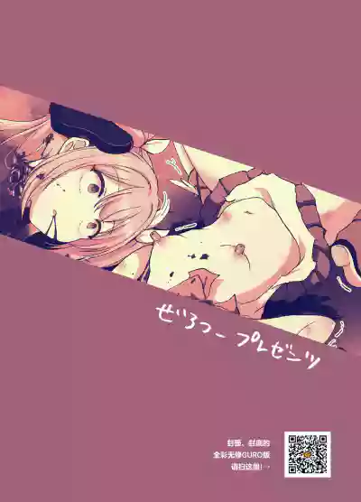第32頁圖