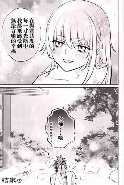 第48頁圖