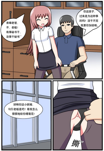 第16页图