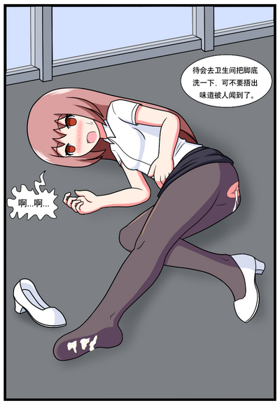 第20页图