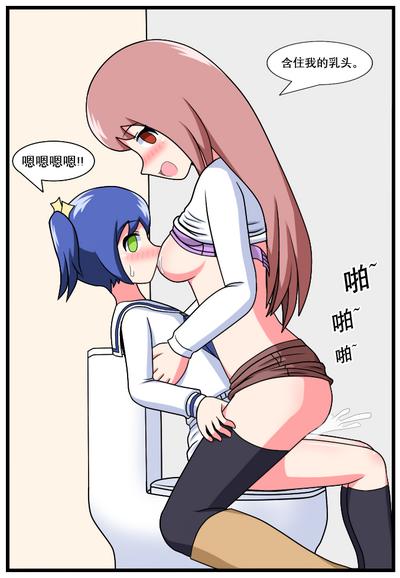 第60页图