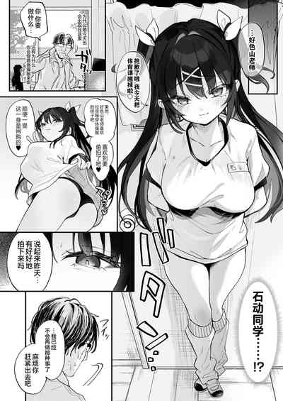 第20頁圖