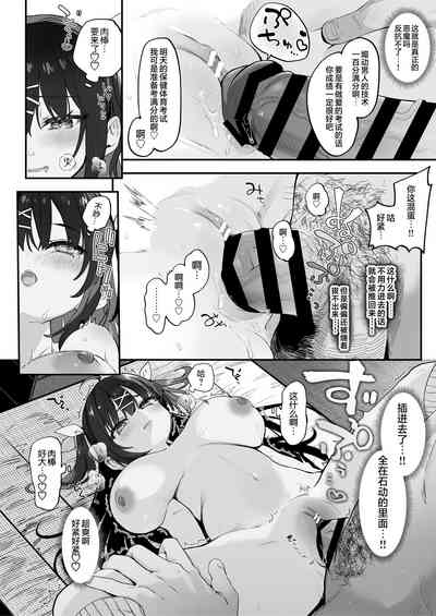 第44頁圖