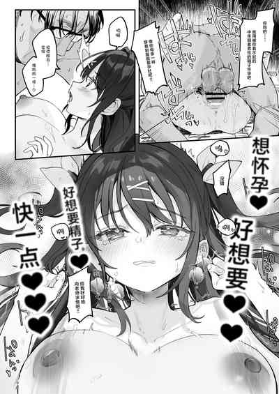 第52頁圖