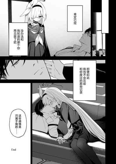 第32页图