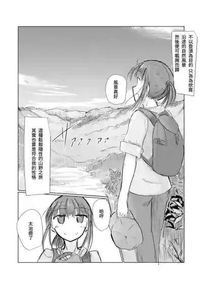 第4页图