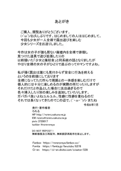 第92页图