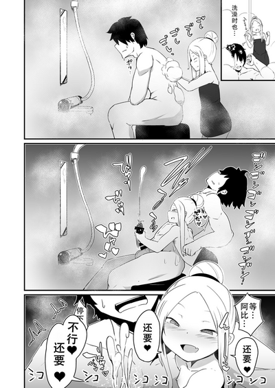 第12頁圖