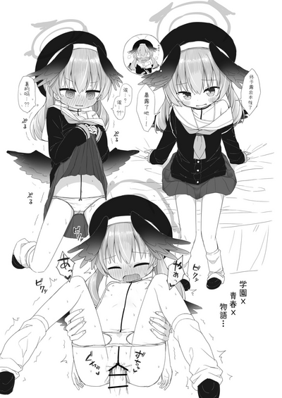 第24页图