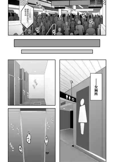 第24頁圖