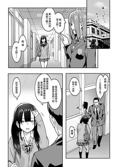 第32頁圖