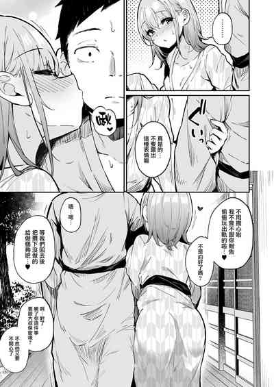 第28页图