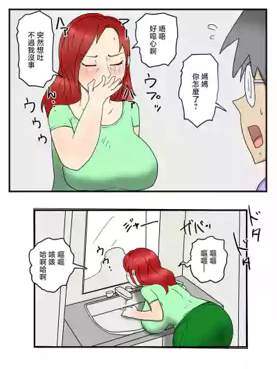 第16頁圖