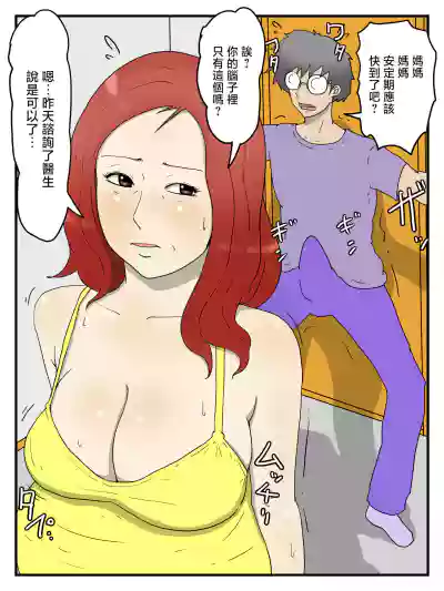 第20頁圖