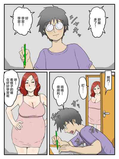 第32頁圖