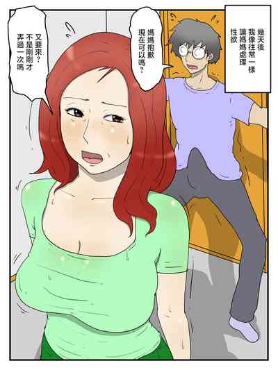 第8頁圖