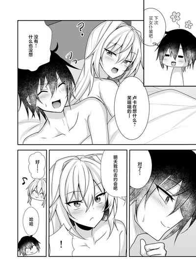 第32頁圖