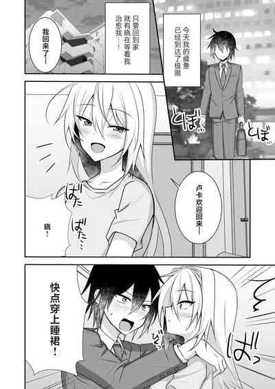 第4頁圖