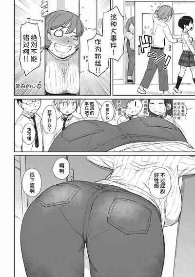 第4页图