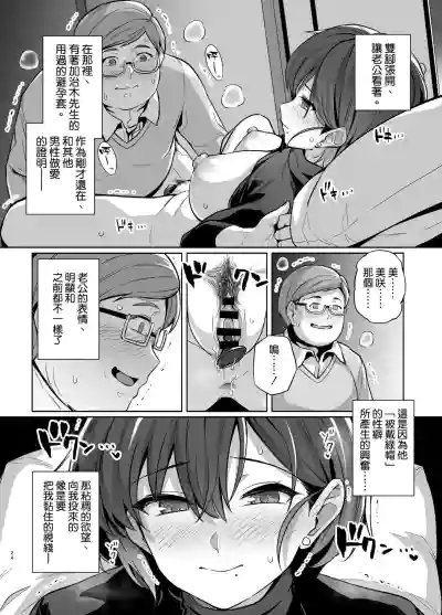 第24頁圖
