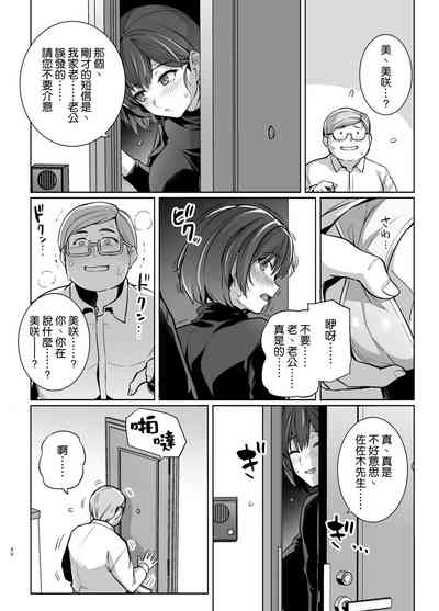 第40頁圖