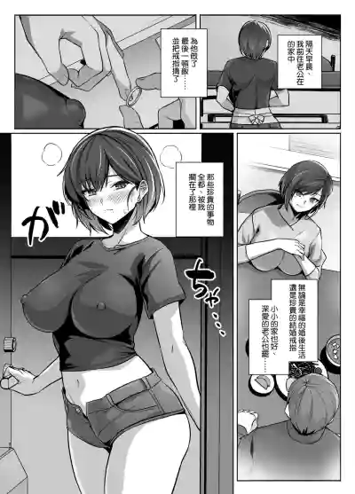 第52頁圖