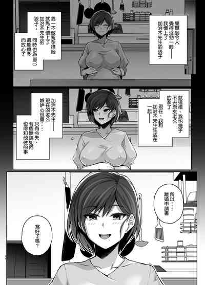 第56頁圖