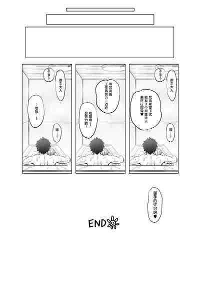 第36页图