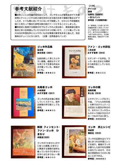 第40页图