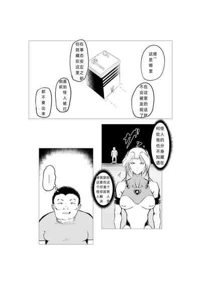 第48頁圖