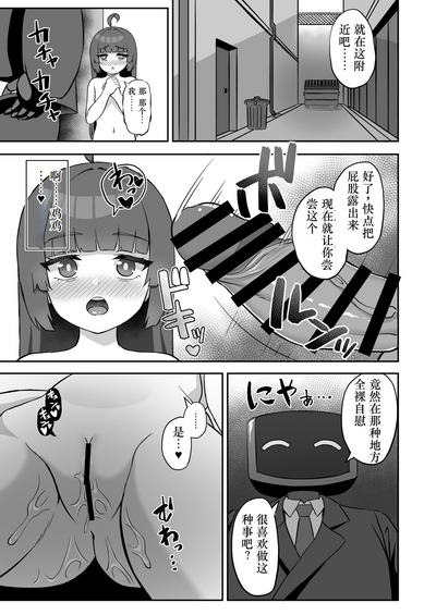 第16页图