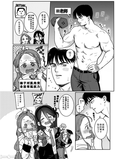 第4页图