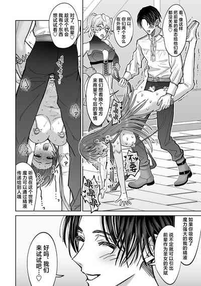 第24頁圖