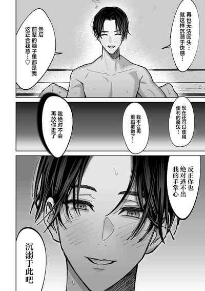 第32頁圖