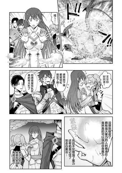 第40頁圖