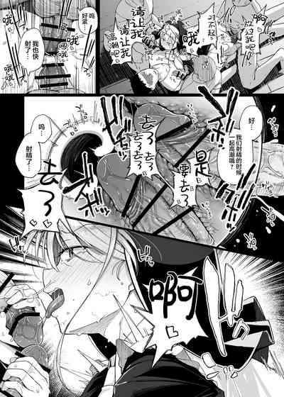 第24頁圖