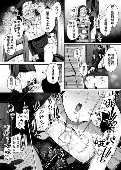 第28頁圖