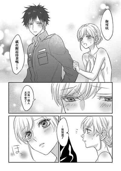 第24頁圖