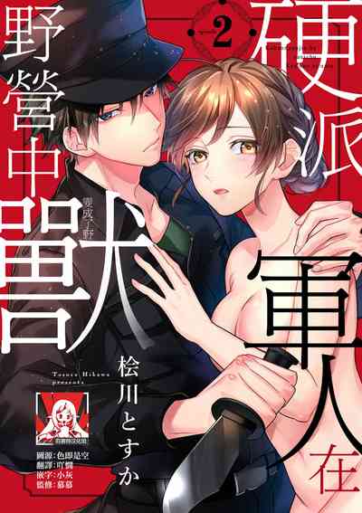 第28頁圖