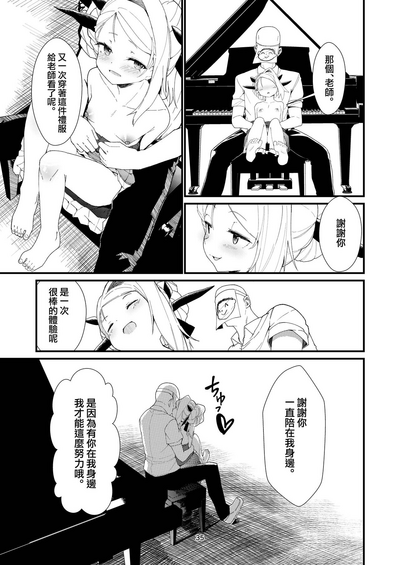 第36页图