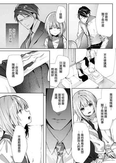 第124頁圖