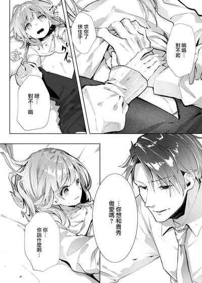 第128頁圖