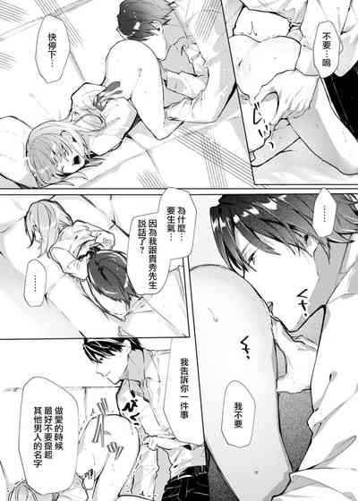 第132頁圖