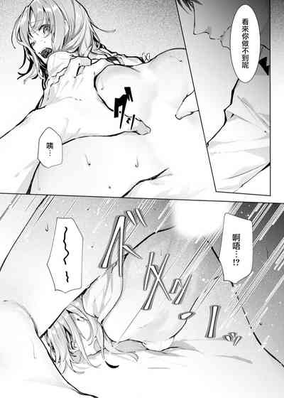 第136頁圖