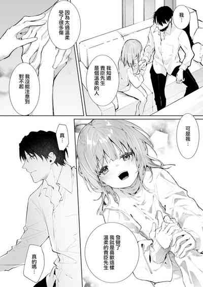 第148頁圖