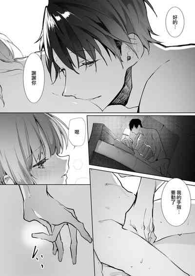 第156頁圖